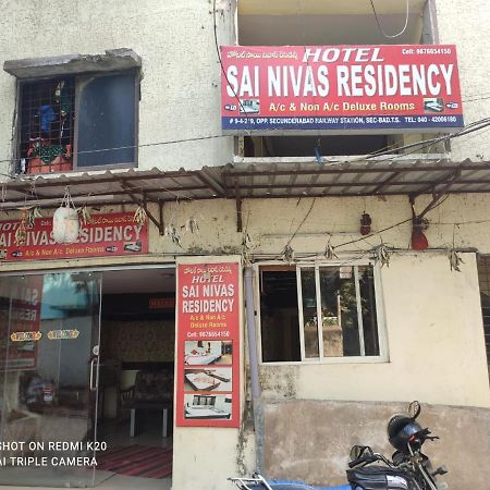Hotel Sai Nivas Residency 하이데라바드 외부 사진